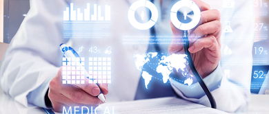 医保报销比例与大数据信息处理服务的融合发展