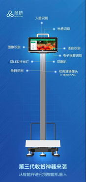 大数据信息处理服务 破解蔬菜价格波动下的采购成本控制之谜